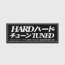 wordreference forum|日本語 (Japanese) .